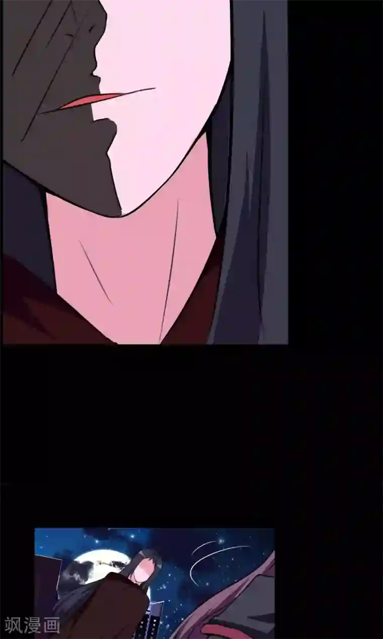 万死不辞第63话