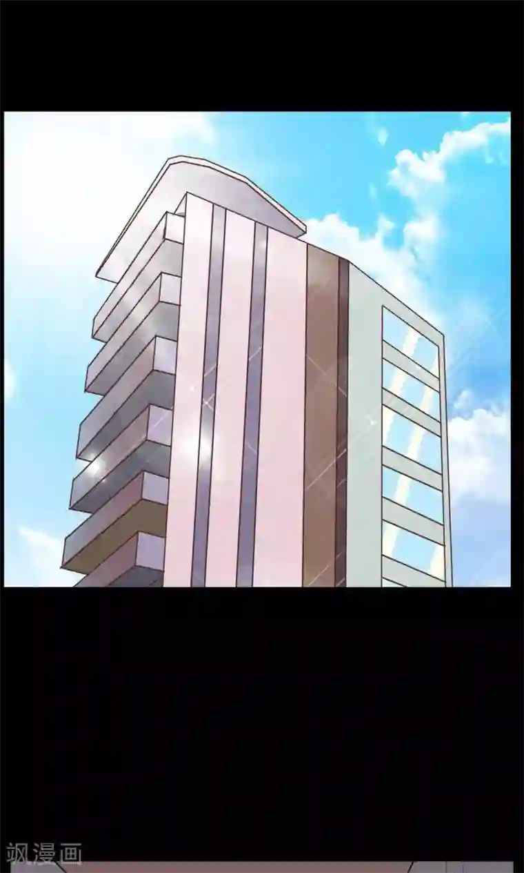 万死不辞第64话