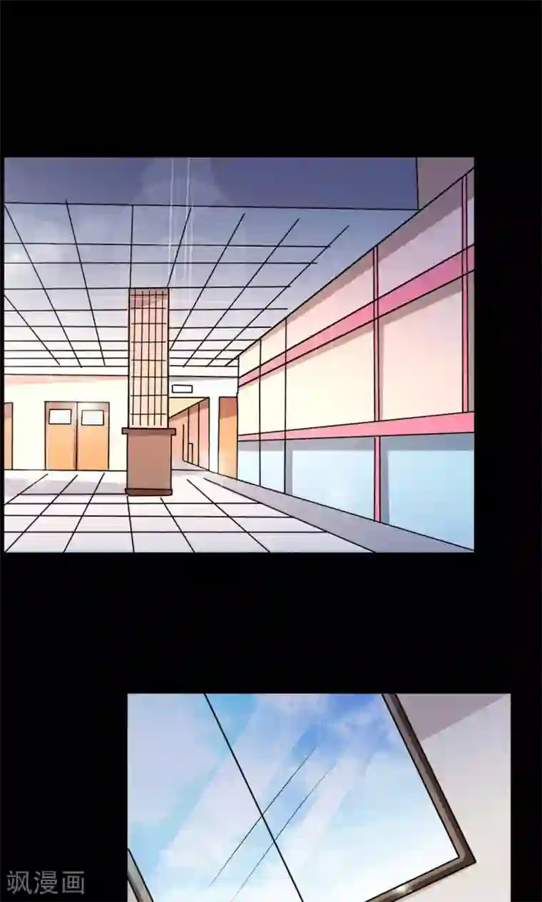 万死不辞第64话