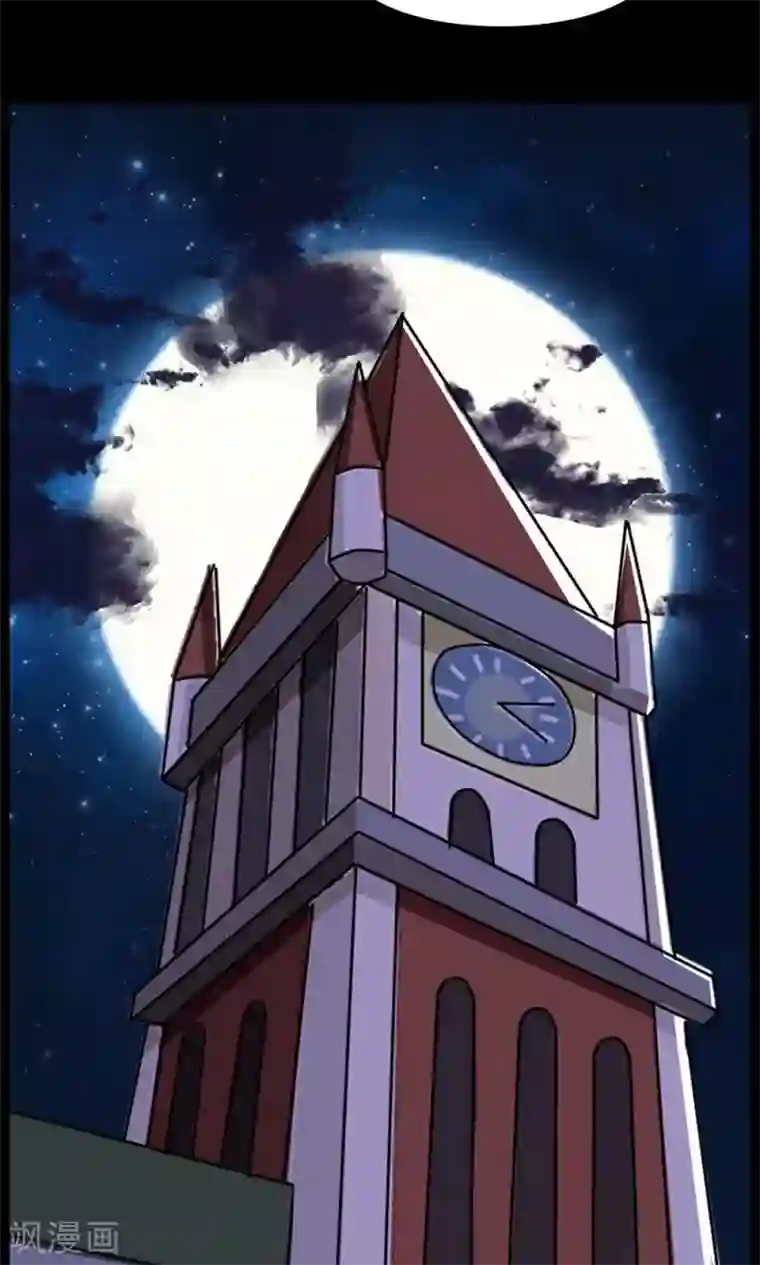 万死不辞第65话