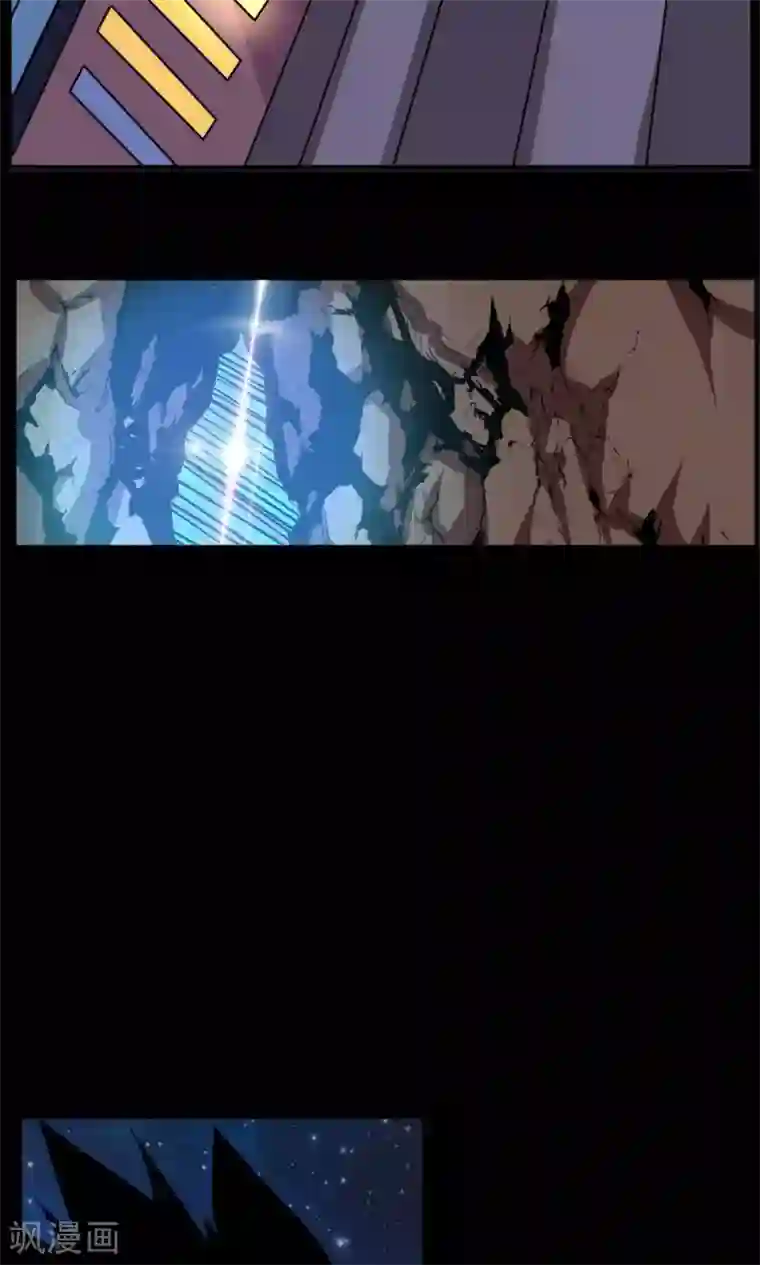 万死不辞第65话