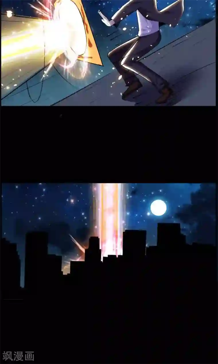 万死不辞第65话