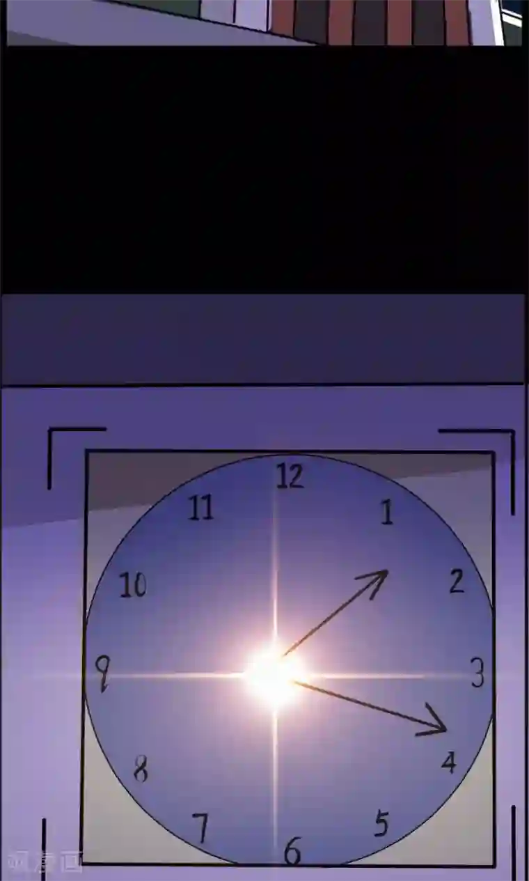 万死不辞第65话