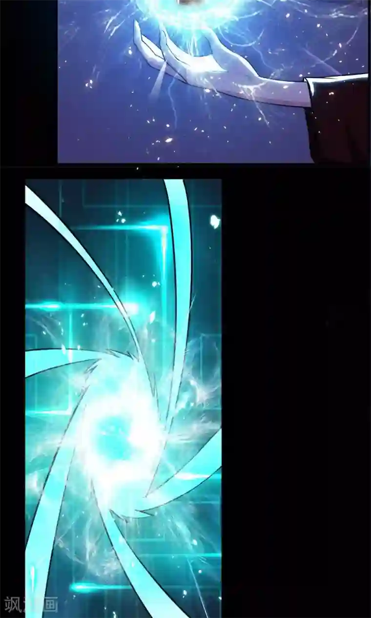 万死不辞第65话