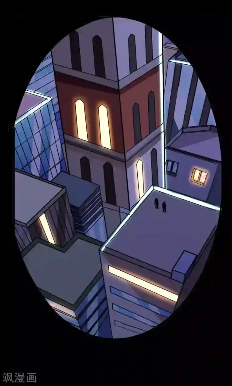 万死不辞第65话