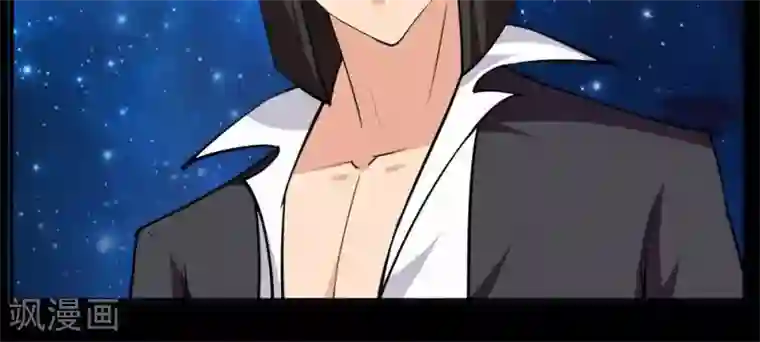 万死不辞第66话