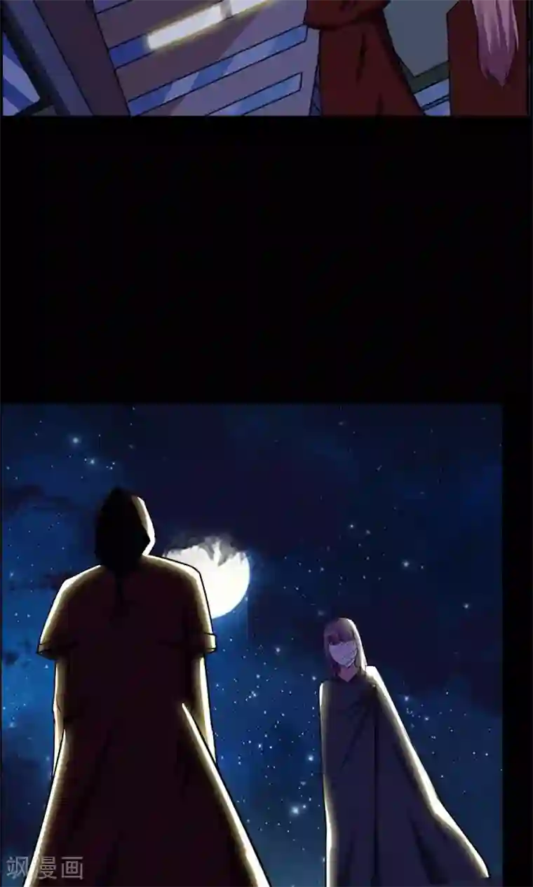 万死不辞第66话