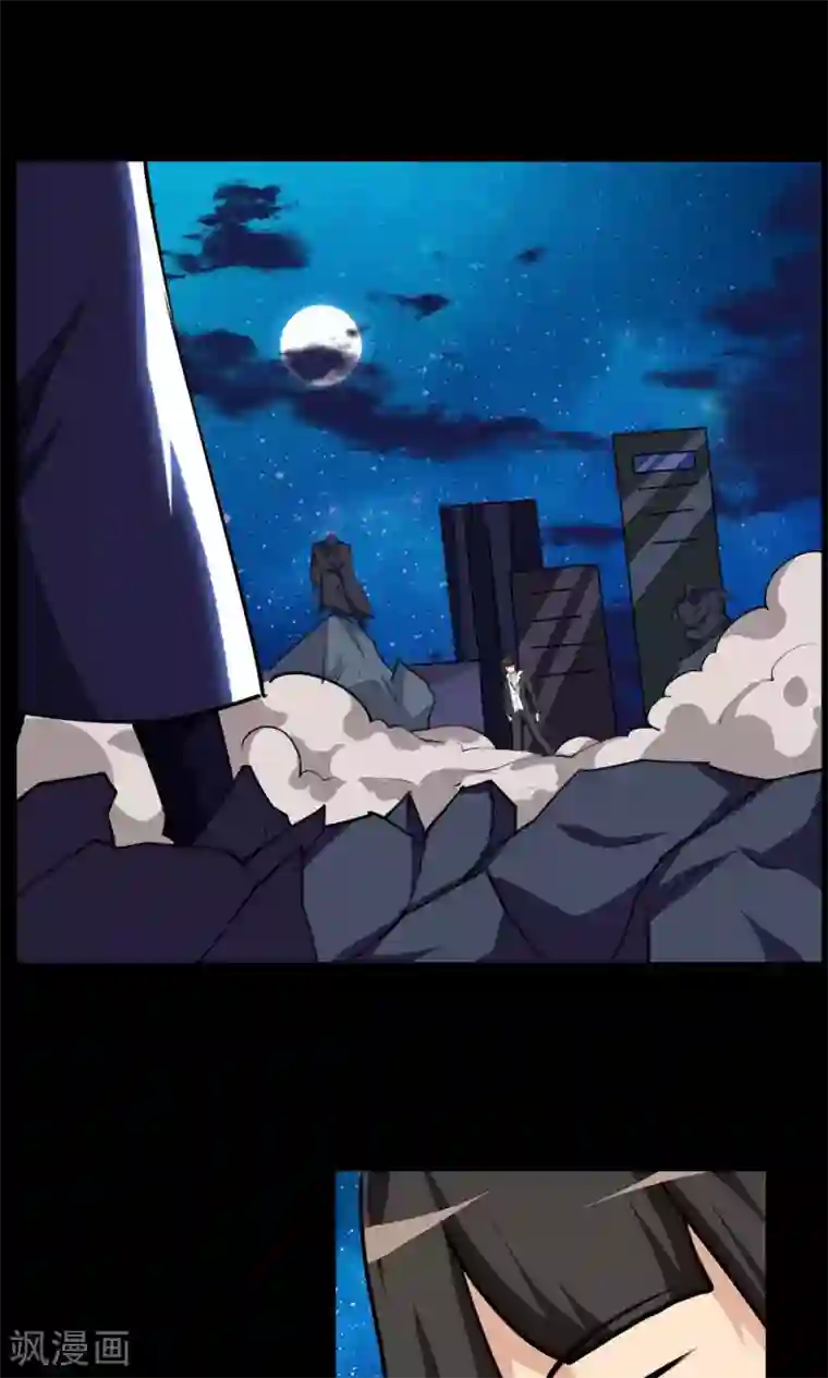 万死不辞第67话