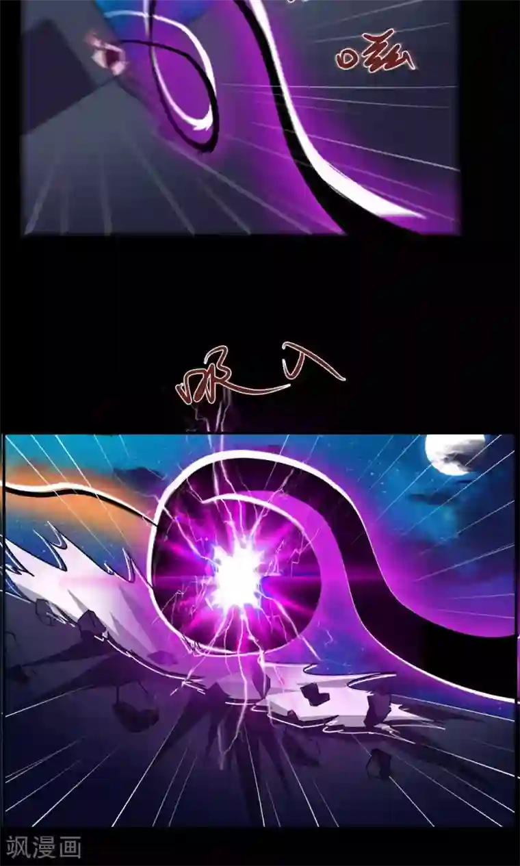 万死不辞第67话