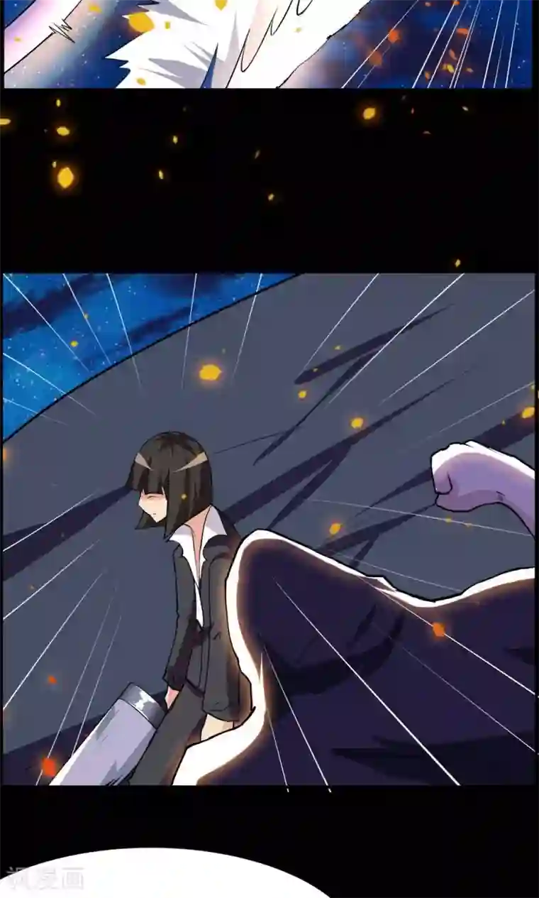 万死不辞第67话