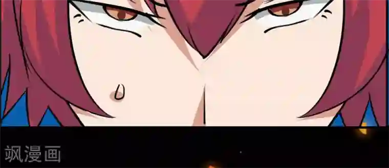 万死不辞第67话