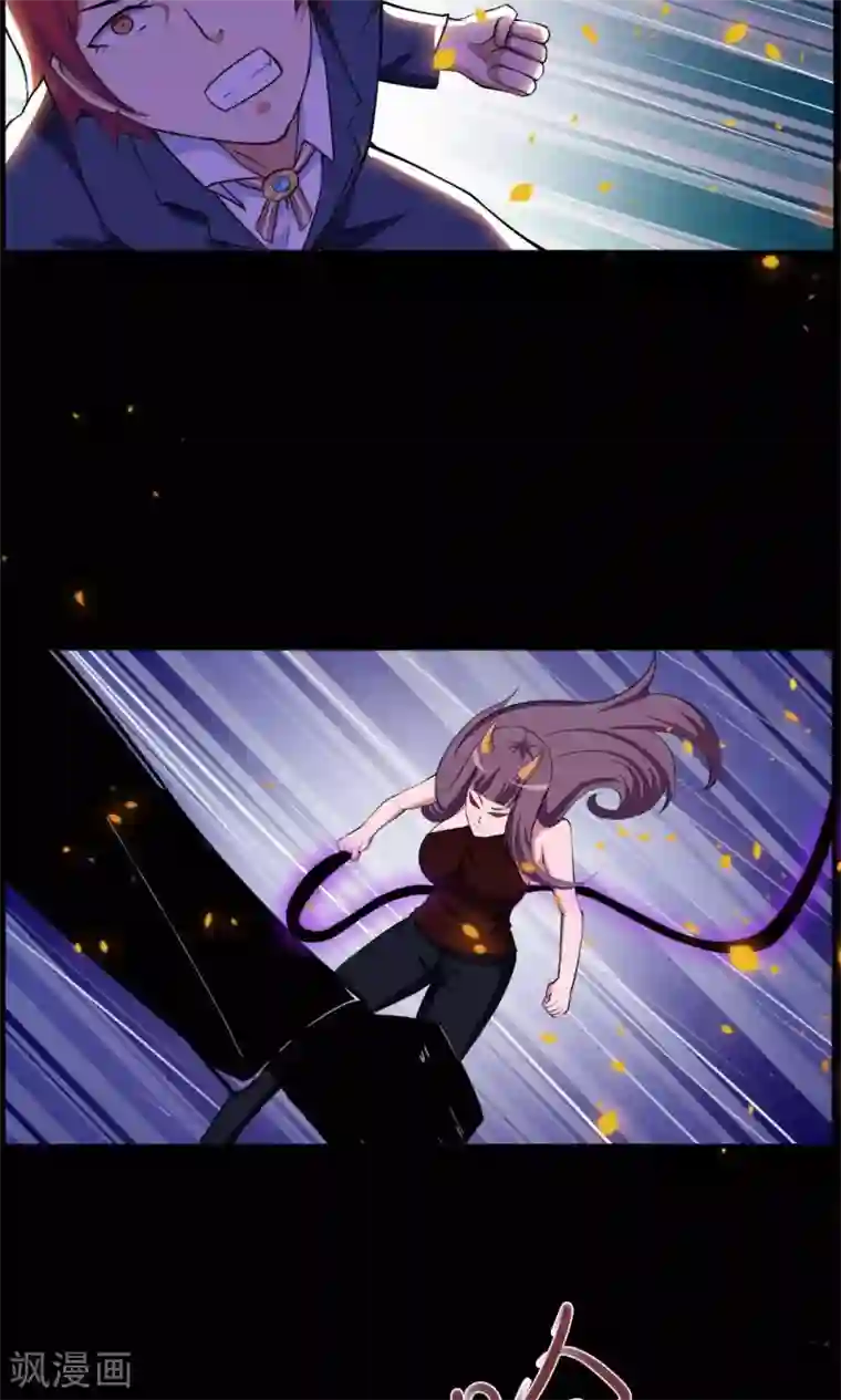 万死不辞第68话