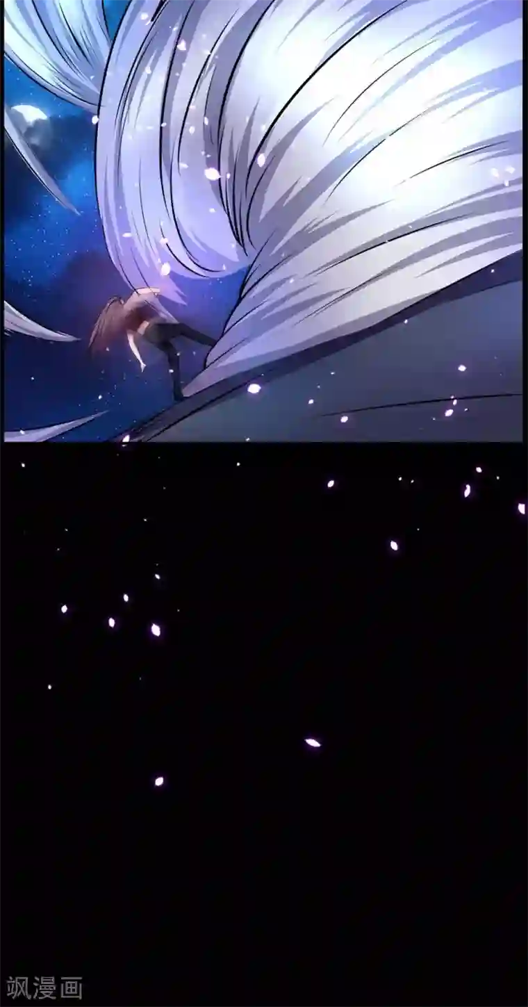 万死不辞第69话