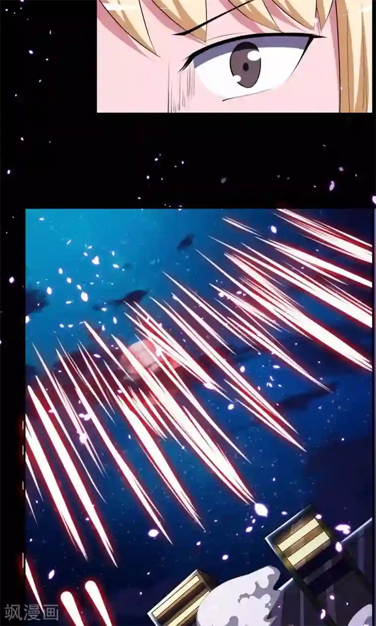 万死不辞第71话