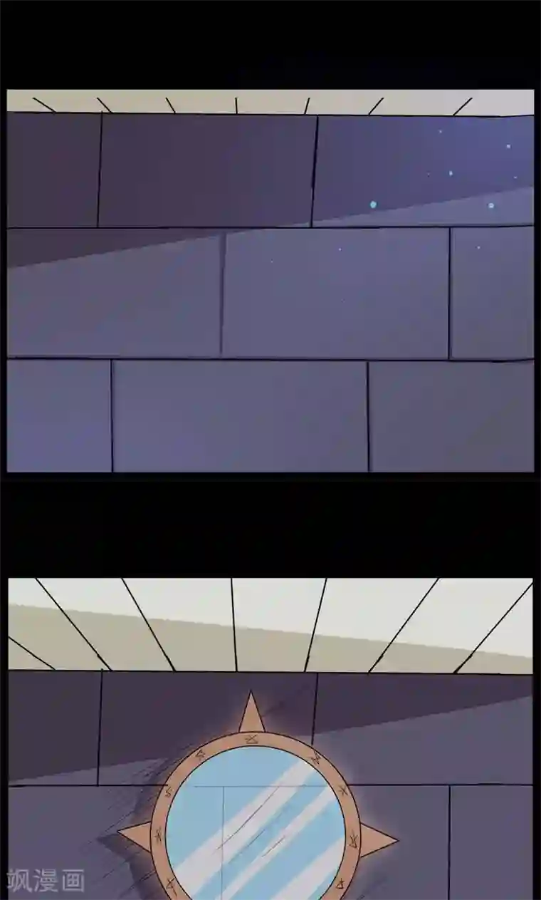 万死不辞第72话