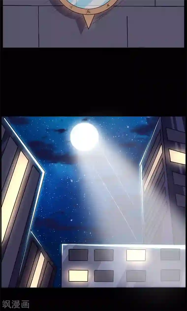 万死不辞第72话