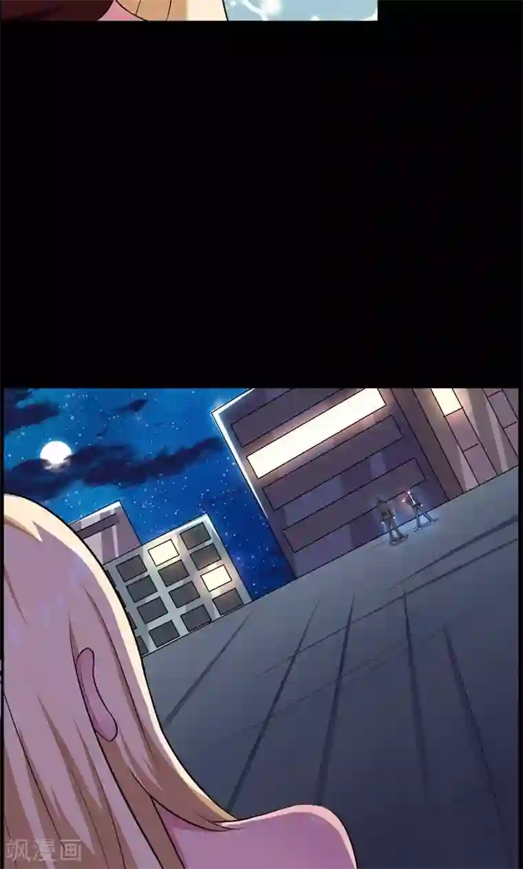 万死不辞第72话