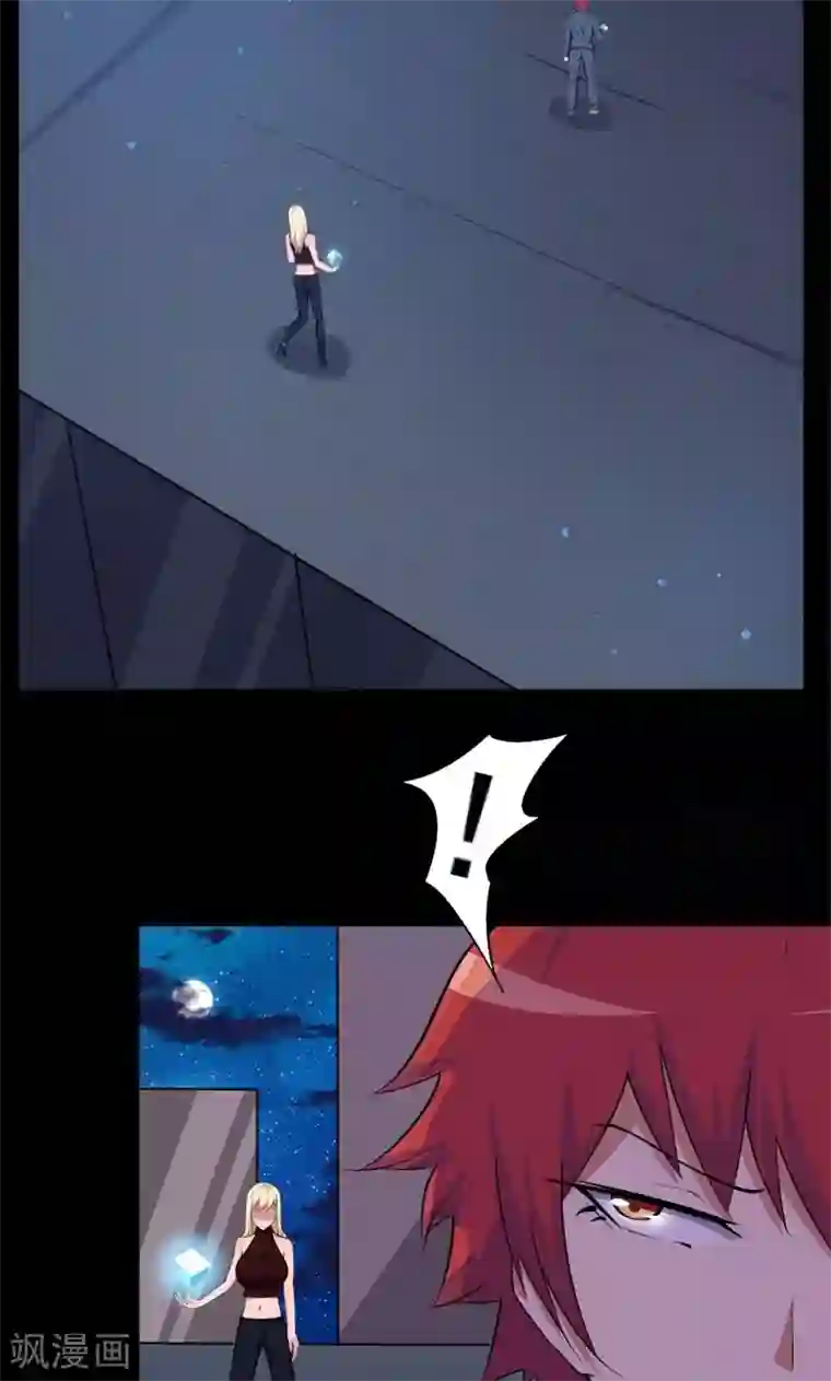 万死不辞第72话