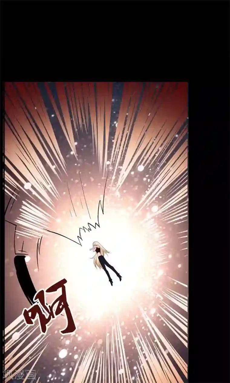 万死不辞第73话