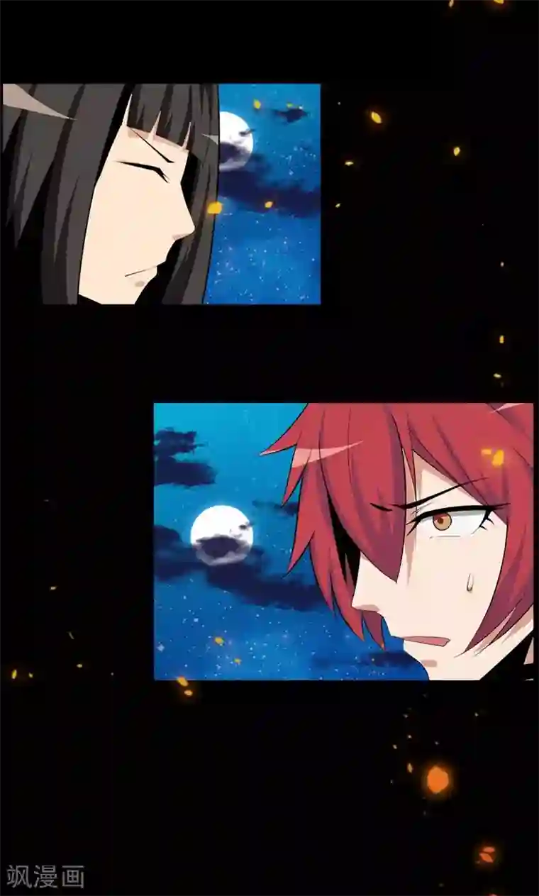 万死不辞第73话