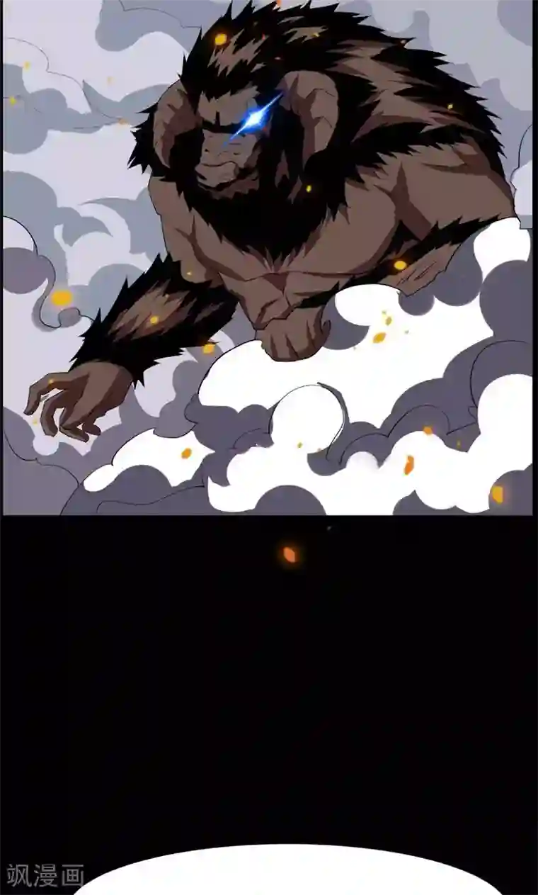 万死不辞第73话