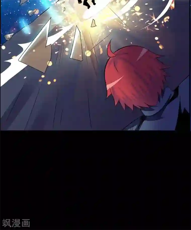 万死不辞第73话