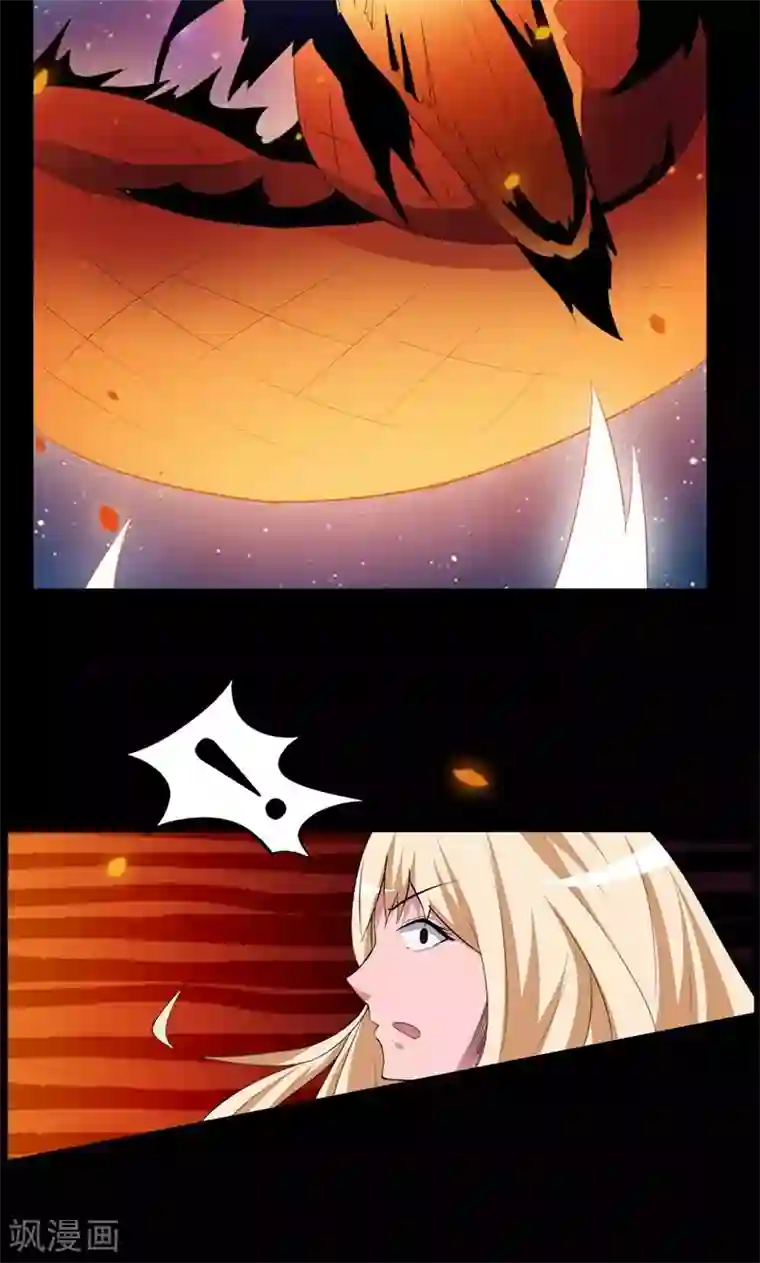 万死不辞第73话