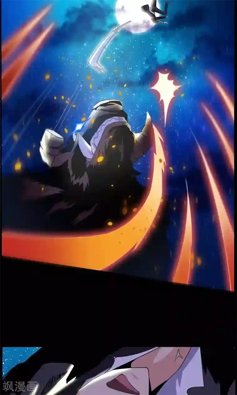 万死不辞第75话