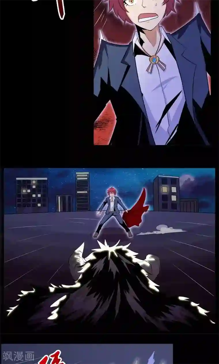 万死不辞第75话