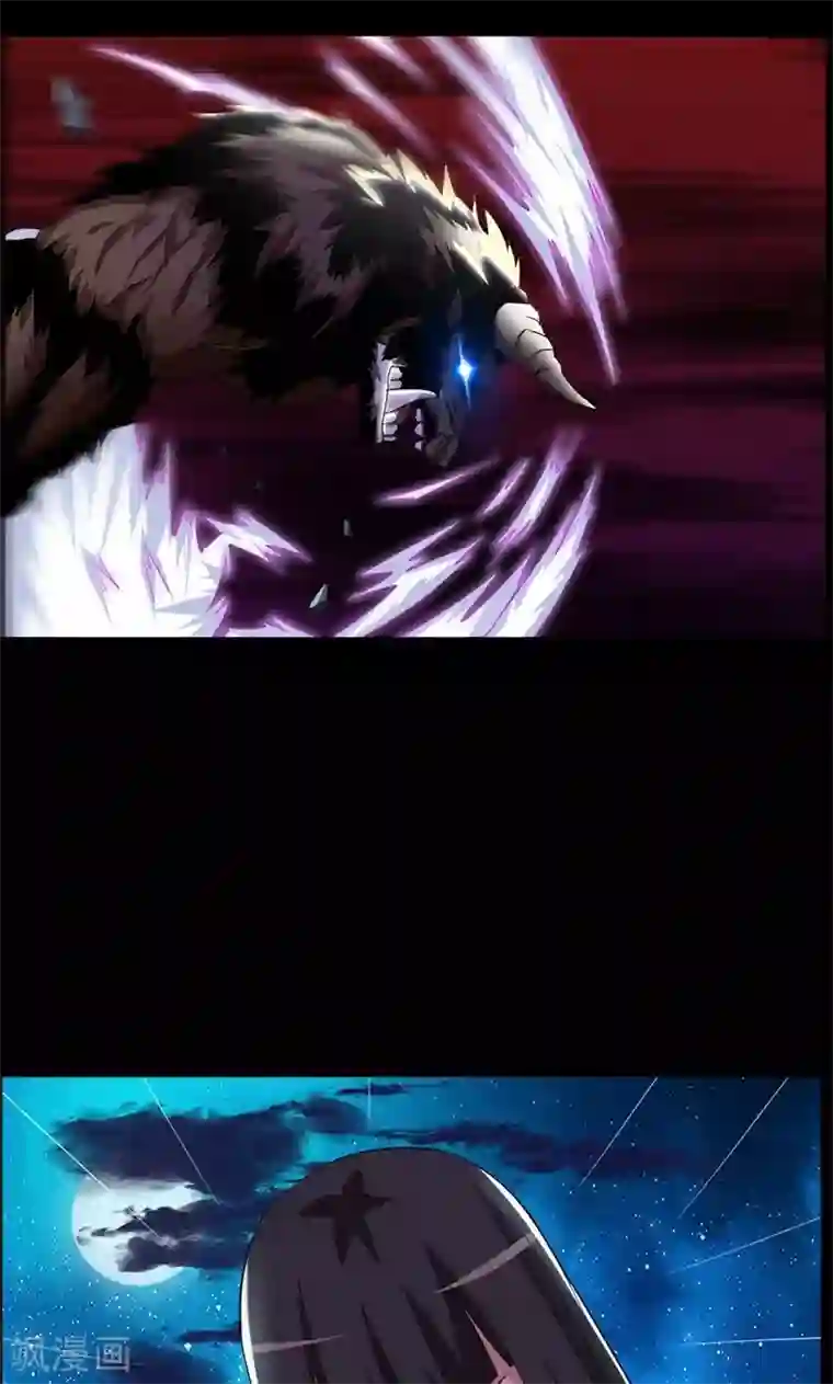 万死不辞第75话