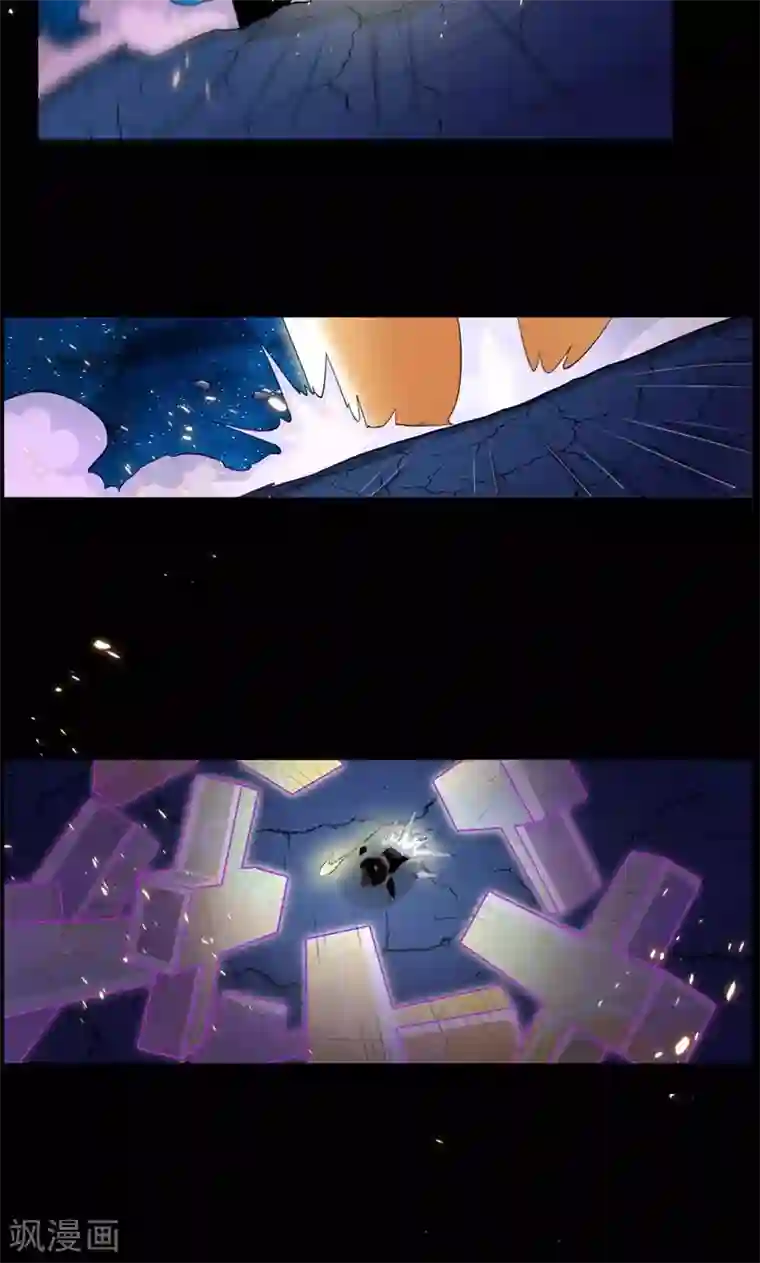 万死不辞第75话