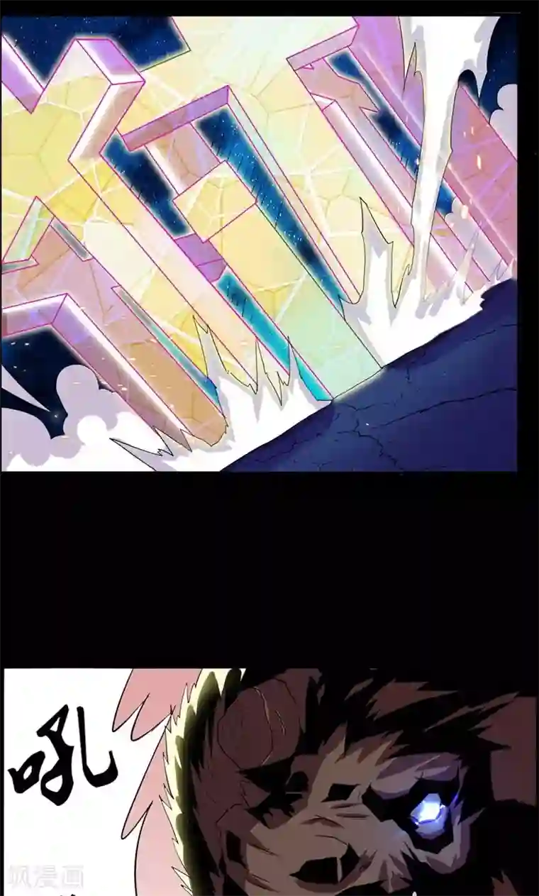 万死不辞第75话