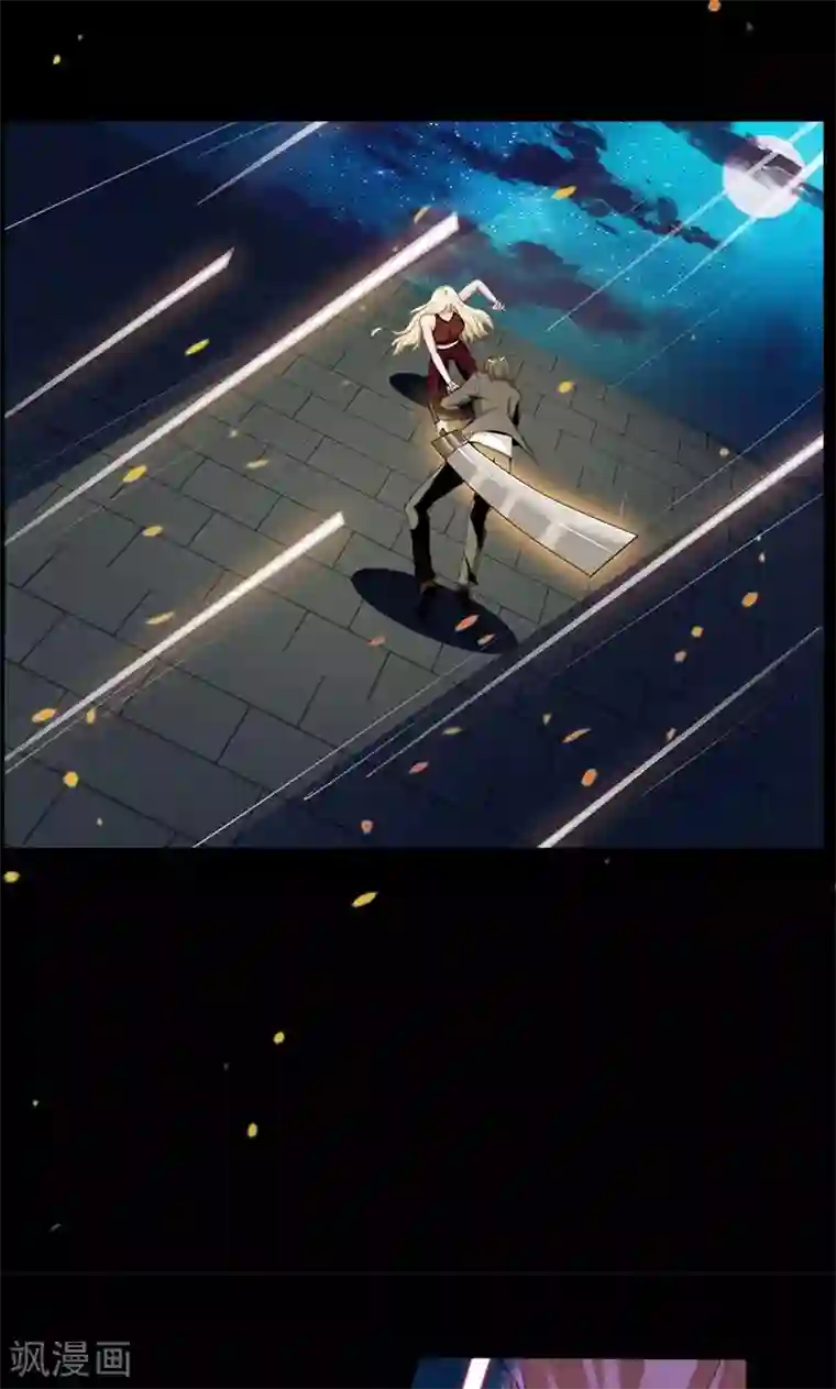 万死不辞第76话