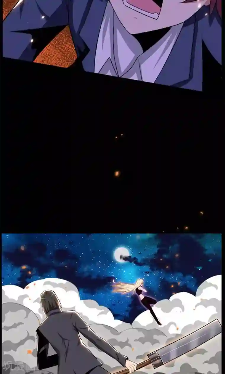 万死不辞第76话