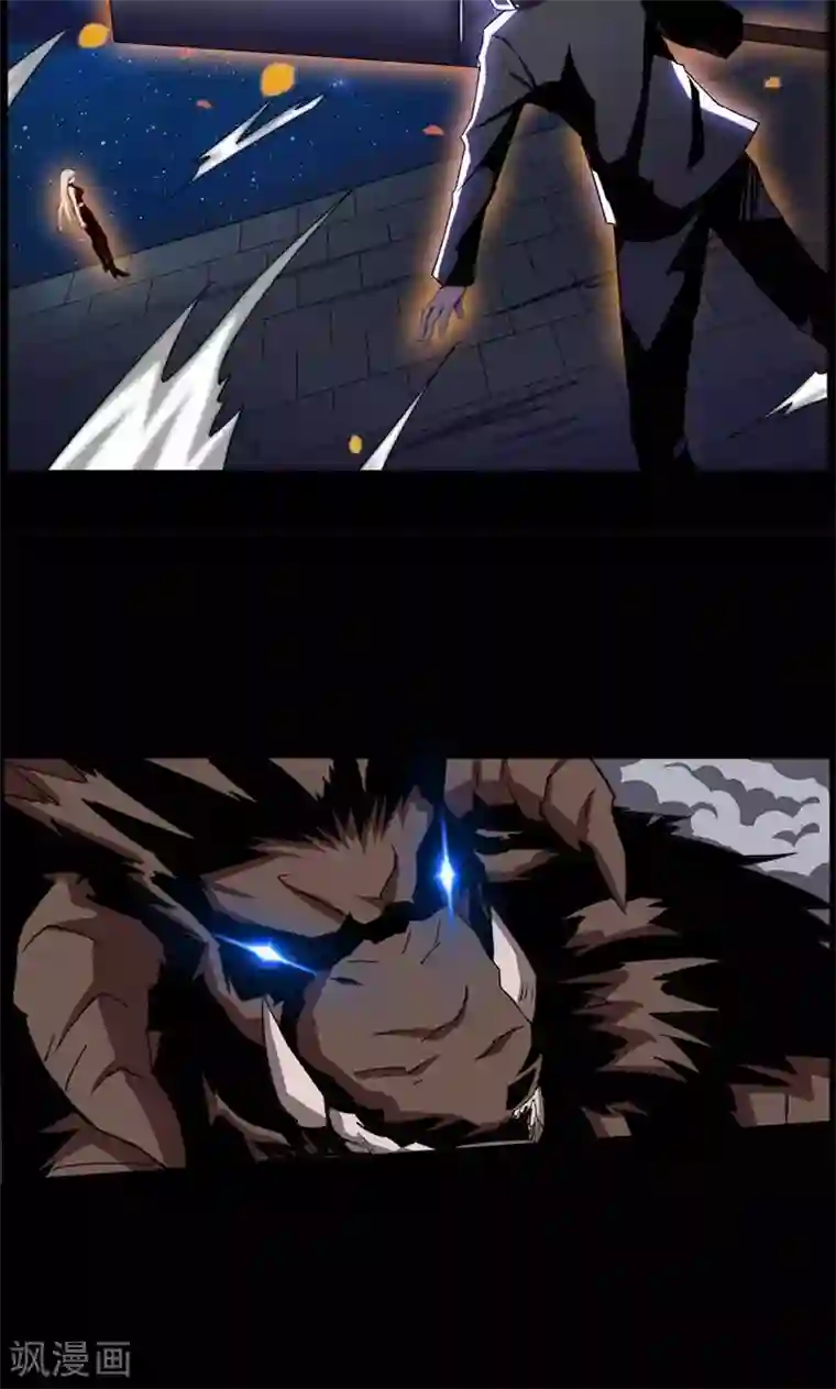 万死不辞第76话