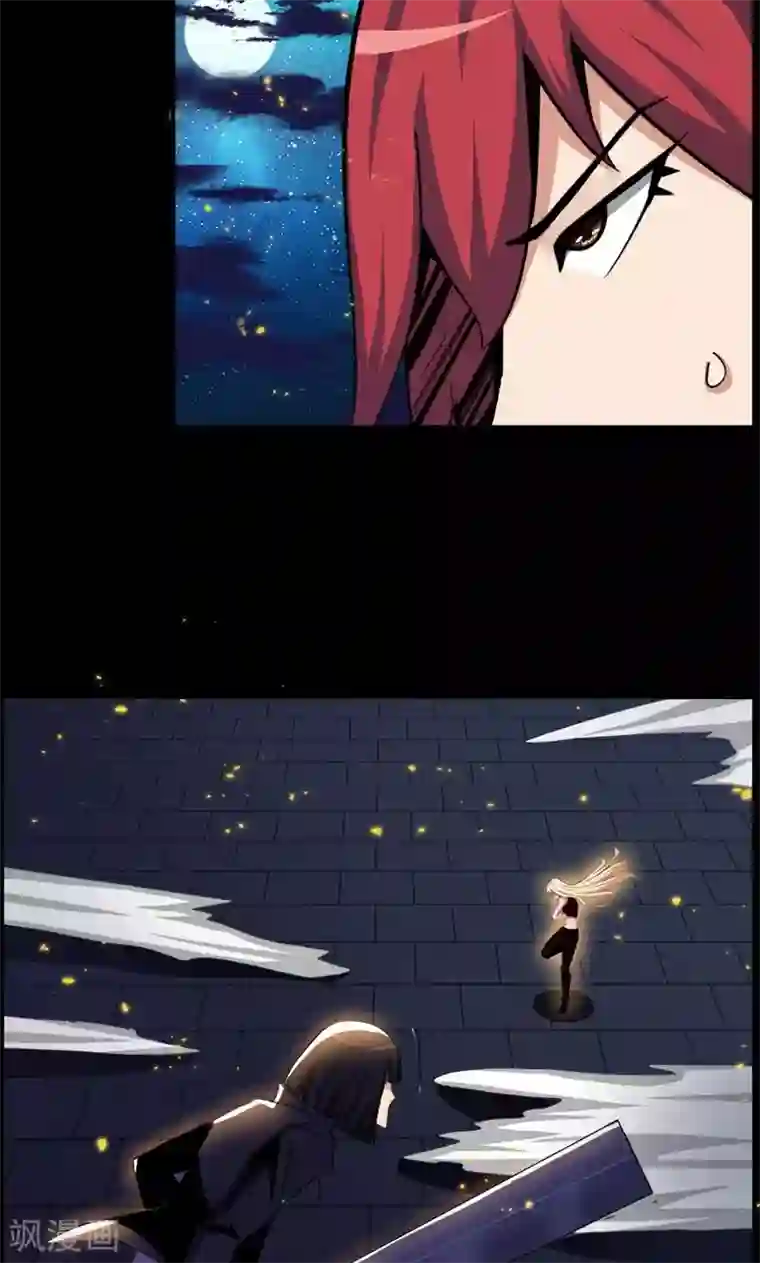 万死不辞第76话