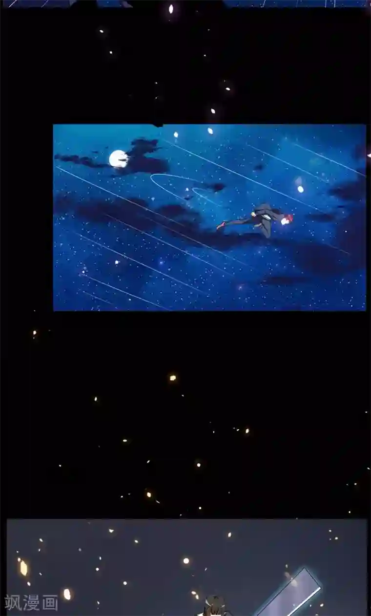 万死不辞第77话