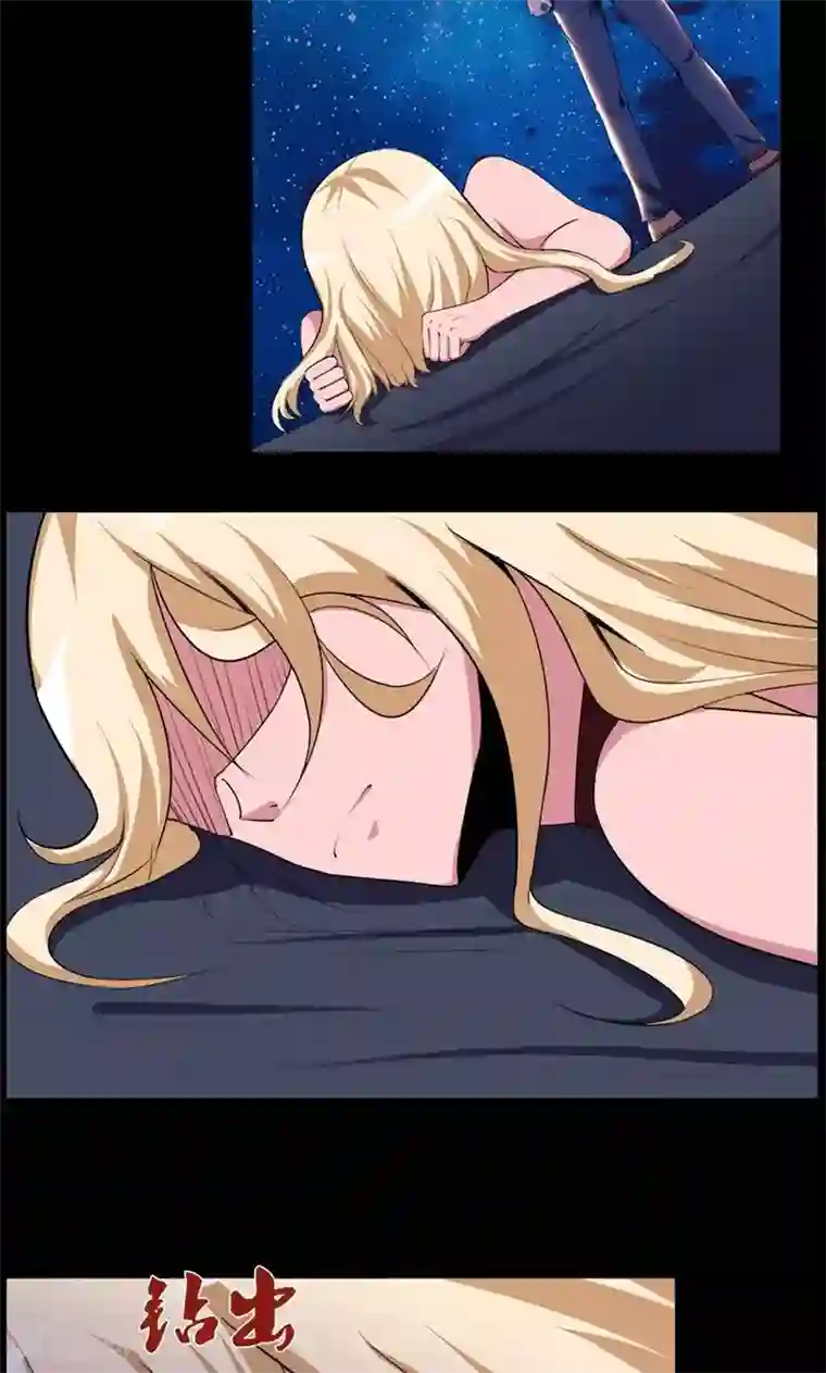 万死不辞第78话