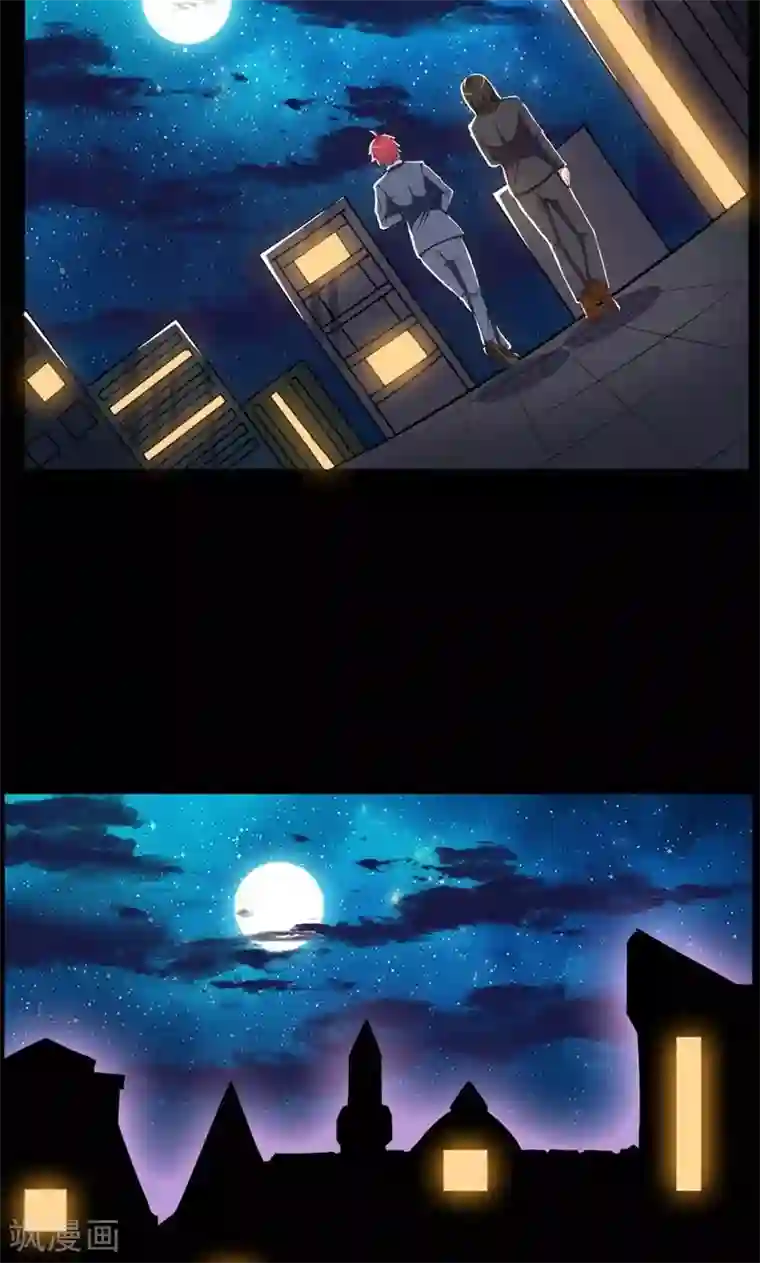 万死不辞第79话