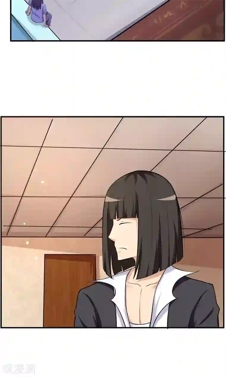 万死不辞第80话