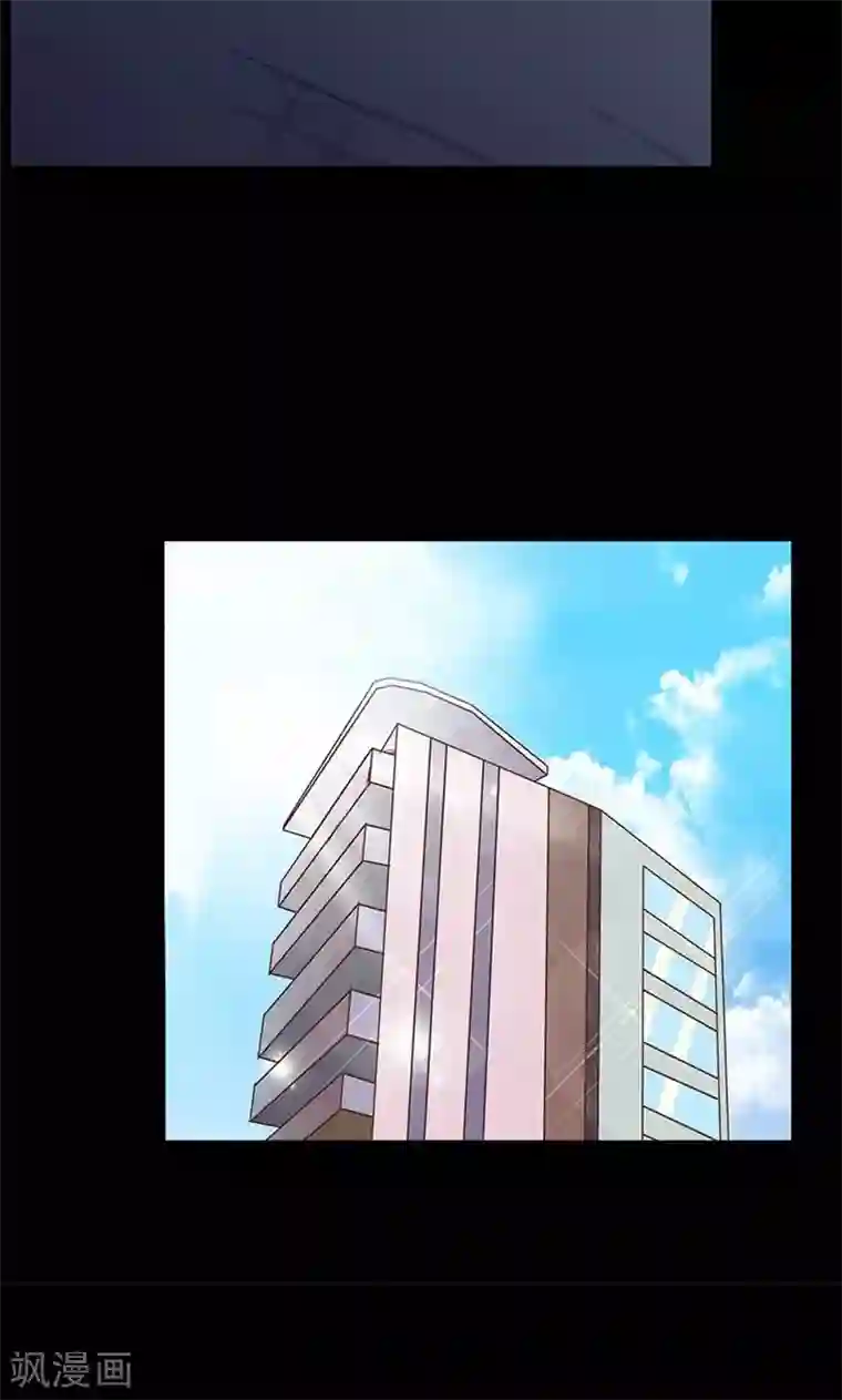 万死不辞第81话