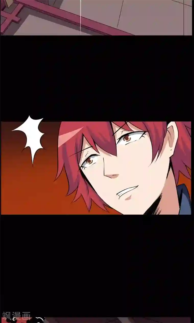 万死不辞第83话