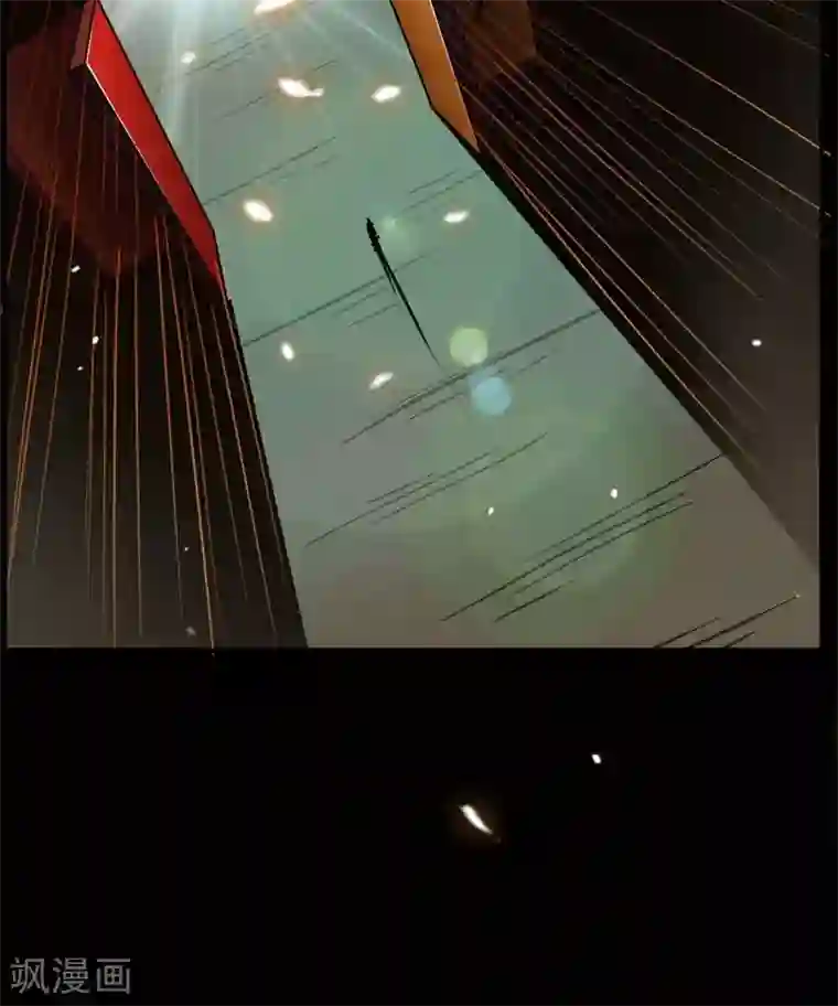 万死不辞第84话