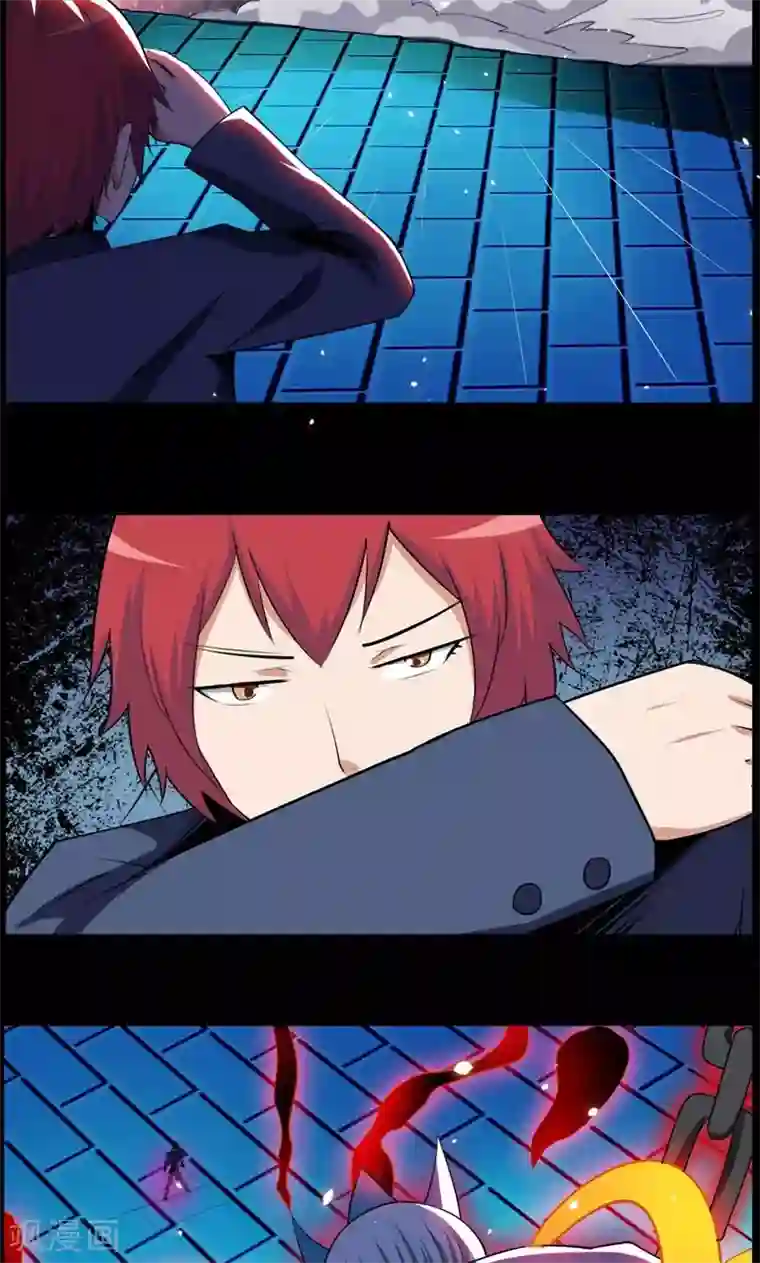 万死不辞第85话