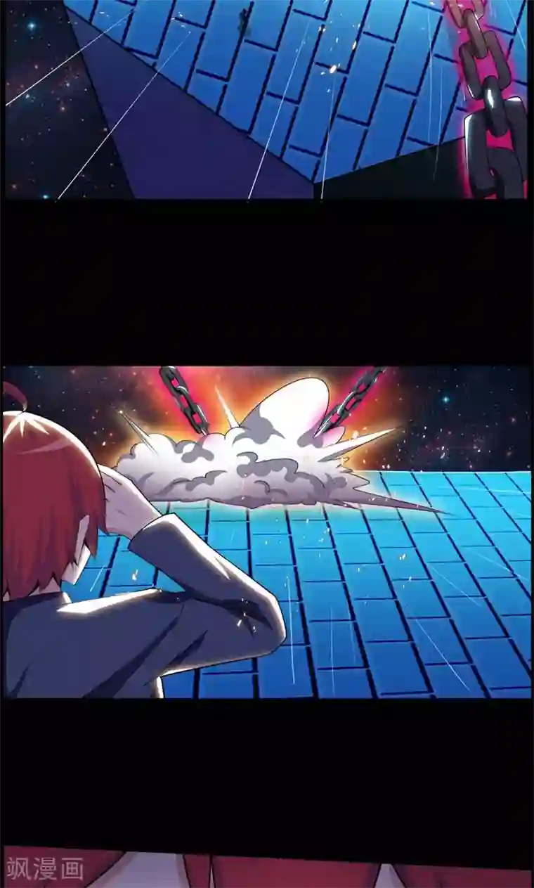 万死不辞第85话