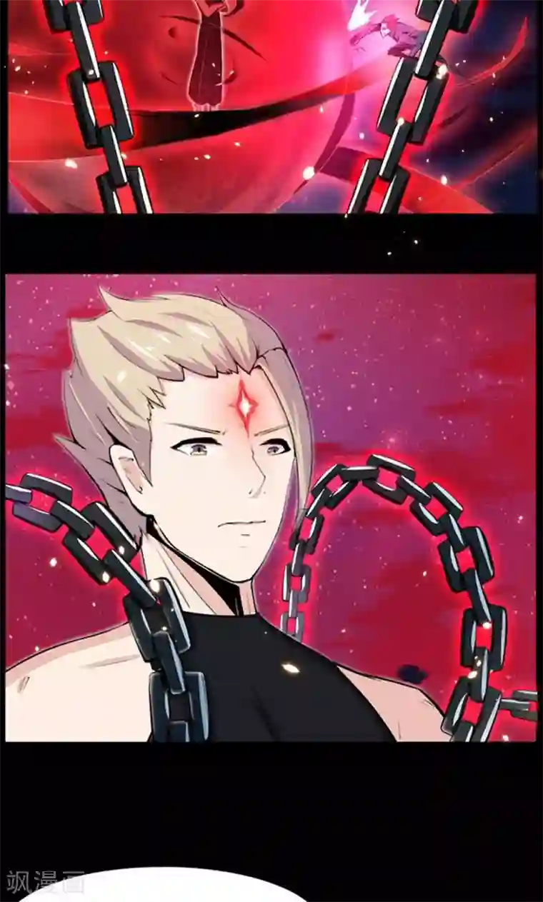 万死不辞第86话