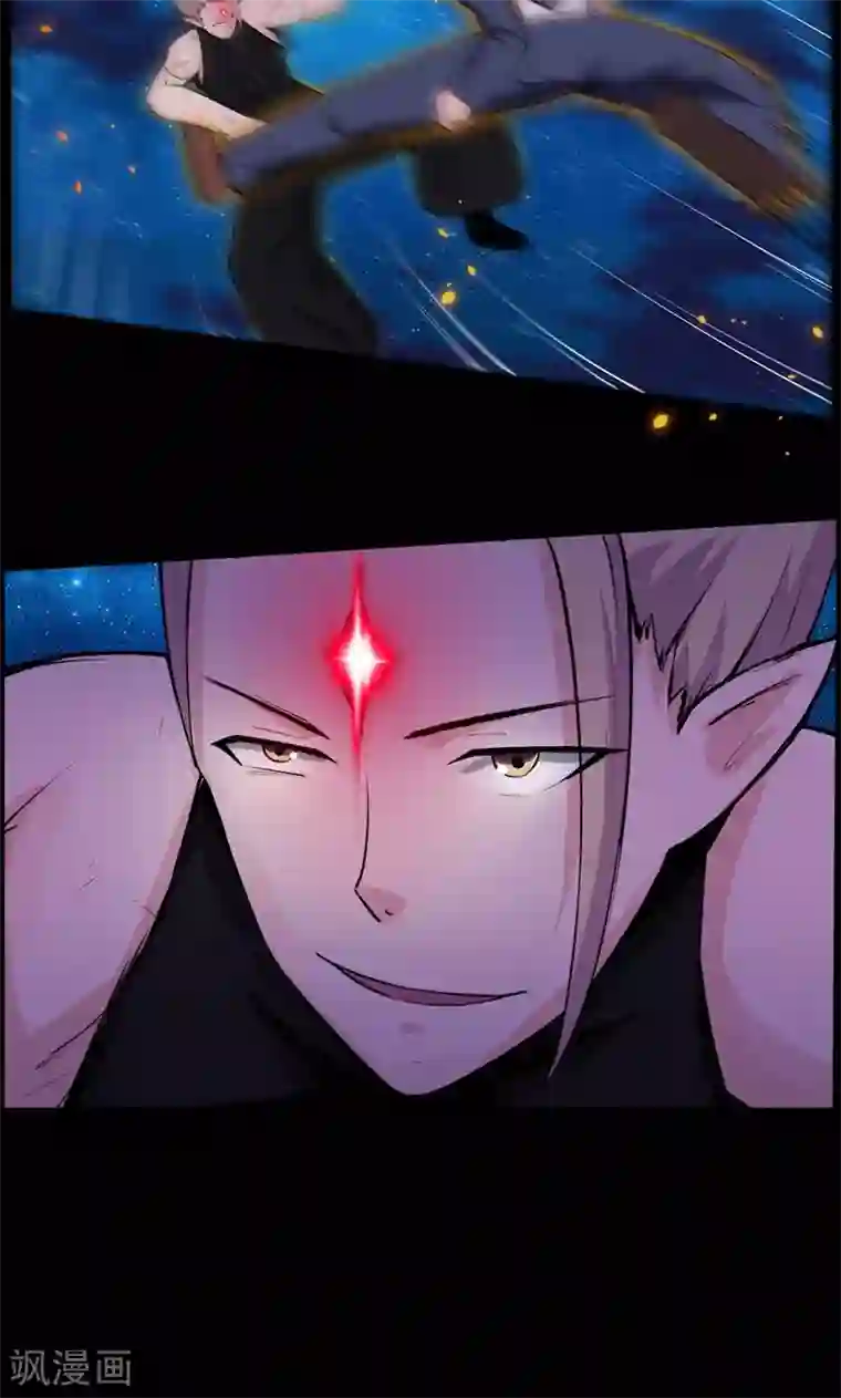 万死不辞第87话