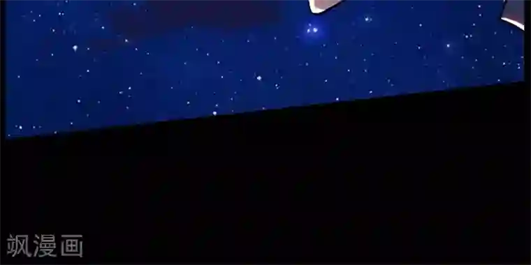 万死不辞第87话