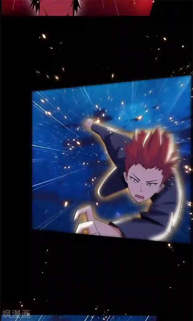 万死不辞第87话