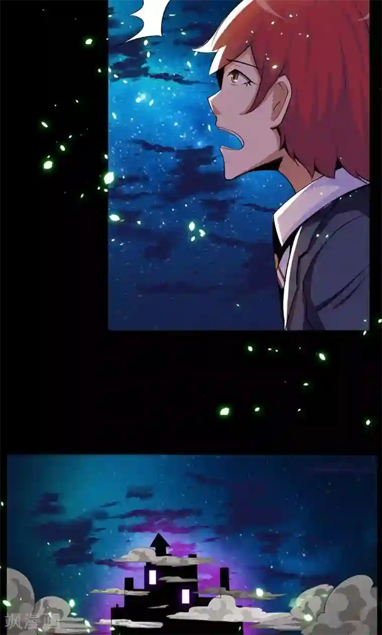 万死不辞第89话